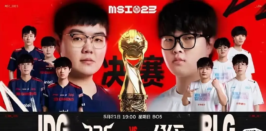 开云体育在线-RNG力克JDG，Meiko操刀奇招英雄翻盘宿敌对决淘汰赛，让粉丝疯狂欢呼的简单介绍