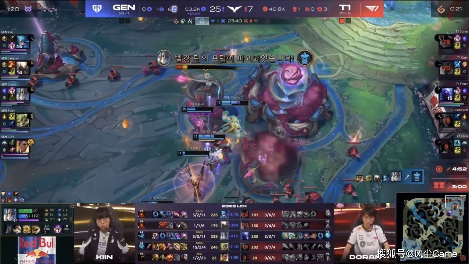 开云平台-包含GEN碾压CLG，Ruler极限生还后反打宿命之战全球总决赛，锁定晋级资格的词条