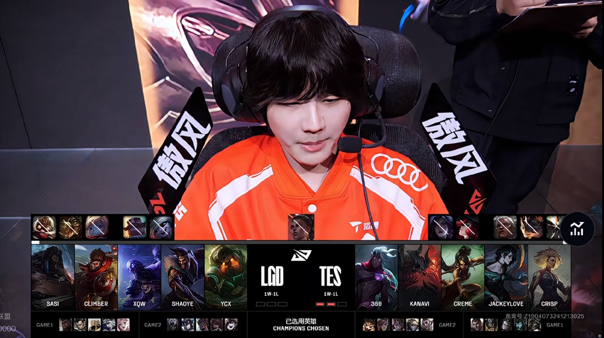 开云官网-LGD碾压T1，Zeus团战一打五激烈交锋四强赛，强势挺进下一轮