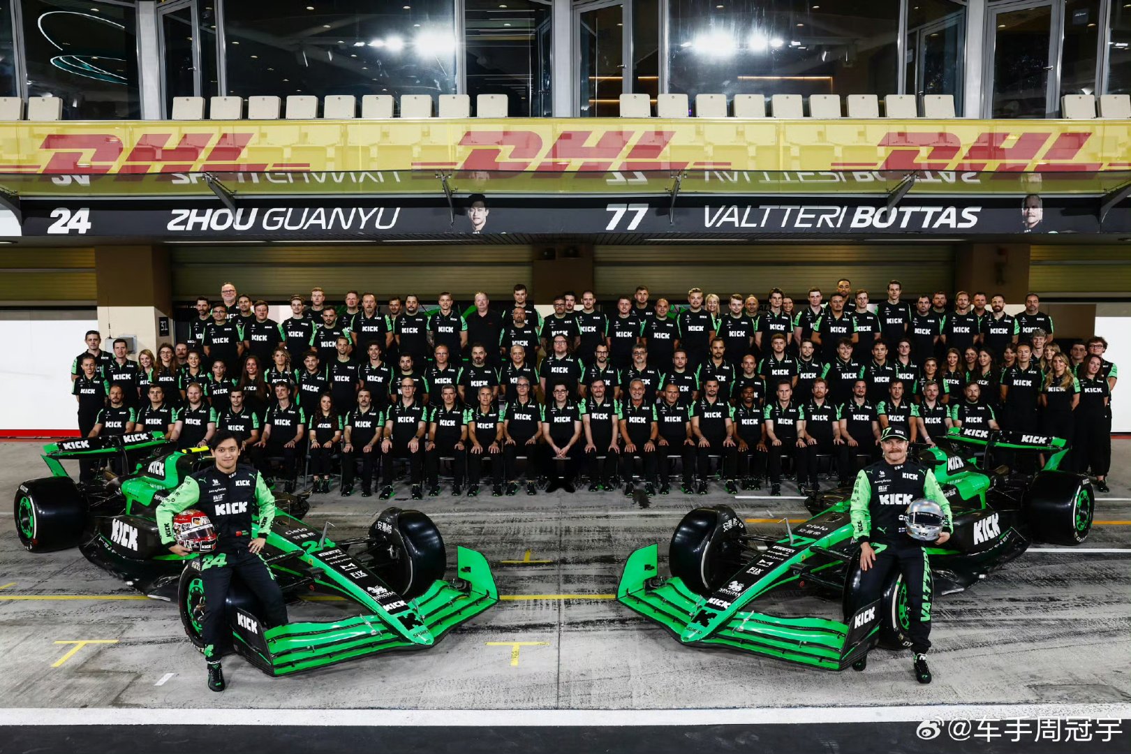 红牛车队完胜阿斯顿马丁，周冠宇点燃赛场的简单介绍