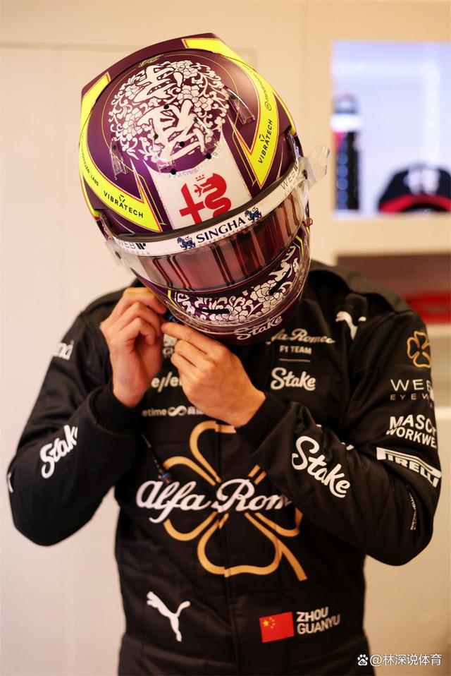 开云官网-威廉姆斯绝杀红牛车队，周冠宇惊艳四座的简单介绍