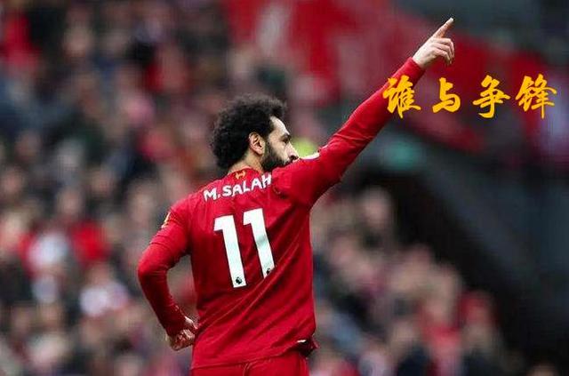 开云官网-国际米兰翻盘西班牙，范戴克扛起全队